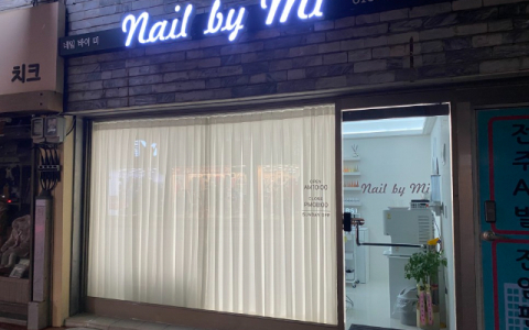 영광 네일샵 nail by mi